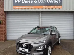 Used 2018 Hyundai Kona SE SUV | £8,995 (Good price)