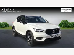 White Used 2021 Volvo XC40 R-Design SUV | £23,995 (A bit pricey)