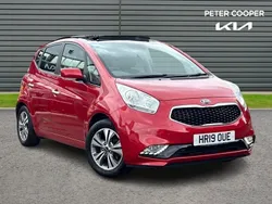 Red Used 2019 Kia Venga 4 Hatchback | £12,991 (A bit pricey)