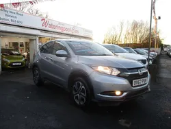 Silver Used 2017 Honda HR-V SE SUV | £7,495 (Fair price)