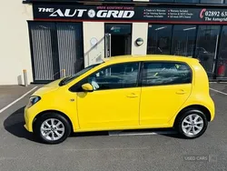 Yellow Used 2014 Seat Mii Hatchback | £4,695 (Fair price)