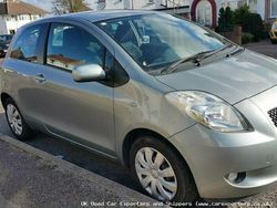 Used 2008 Toyota Yaris T3 Hatchback | £3,650 (Fair price)