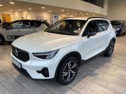 Crystal white Used 2023 Volvo XC40 Plus SUV | £28,499 (Fair price)