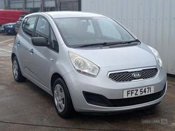 Silver Used 2011 Kia Venga Hatchback | £2,995 (Fair price)