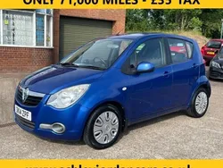 Used 2014 Vauxhall Agila S | £3,499 (A bit pricey)