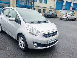 Silver Used 2012 Kia Venga 3 Hatchback | £2,495 (Fair price)