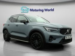 Grey Used 2022 Volvo XC40 Plus SUV | £25,000 (Fair price)