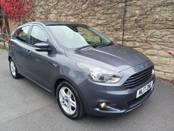 Grey Used 2017 Ford Ka Plus Zetec Hatchback | £6,295 (Fair price)