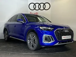 Blue Used 2021 Audi Q5 S-Line SUV | £30,995 (A bit pricey)