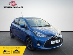 Blue Used 2016 Toyota Yaris Design Hatchback | £5,995 (Fair price)