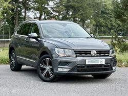 Grey Used 2016 VW Tiguan SE SUV | £16,250 (Fair price)