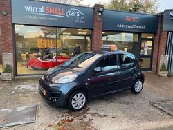 Grey Used 2014 Peugeot 107 Active Hatchback | £3,999 (A bit pricey)