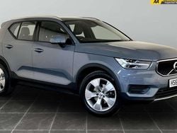 Used 2021 Volvo XC40 Momentum SUV | £16,295 (Good price)