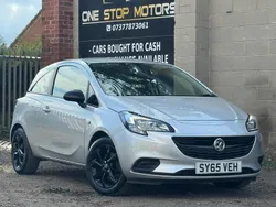 Silver Used 2015 Vauxhall Corsa S Hatchback | £3,295 (Fair price)