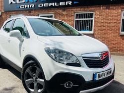 Used 2016 Vauxhall Mokka SUV | £7,394 (Good price)