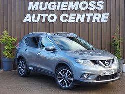 Grey Used 2017 Nissan X-Trail N-Vision SUV | £8,495 (Fair price)