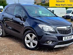 Used 2016 Vauxhall Mokka SUV | £6,488 (Good price)