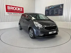 Silver Used 2016 Kia Venga 3 Hatchback | £7,490 (Fair price)