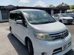 White Used 2023 Nissan Serena MPV | £6,999 (A bit pricey)