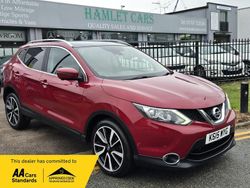 Red Used 2015 Nissan Qashqai Tekna SUV | £7,500 (Fair price)