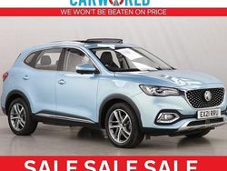 Blue Used 2021 MG HS Exclusive SUV | £14,248 (Fair price)