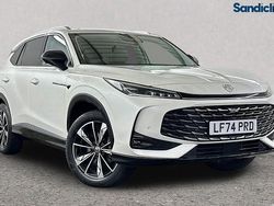 Solid white pearl Used 2024 MG HS Trophy SUV | £20,435 (Expensive)