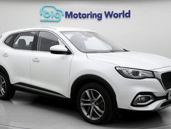 Used 2022 MG HS Excite SUV | £12,900 (Fair price)