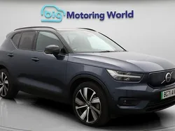 Used 2021 Volvo XC40 Pro SUV | £20,500 (Fair price)
