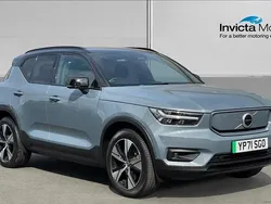 Grey Used 2021 Volvo XC40 Plus SUV | £23,000 (Fair price)