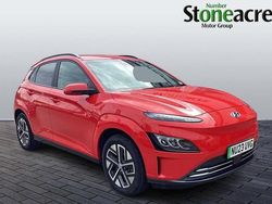 Used 2023 Hyundai Kona Premium SUV | £16,250 (Fair price)