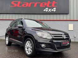 Black Used 2013 VW Tiguan SE SUV | £6,995 (Fair price)