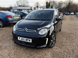 Used 2017 Citroën C1 Flair Hatchback | £4,995 (Fair price)