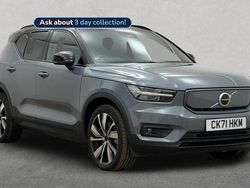 Grey Used 2021 Volvo XC40 Plus SUV | £25,649 (Fair price)