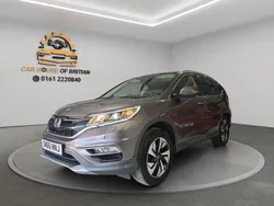 Brown Used 2016 Honda CR-V EX SUV | £11,500 (Fair price)