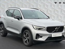 Silver Used 2023 Volvo XC40 Plus SUV | £27,432 (Fair price)