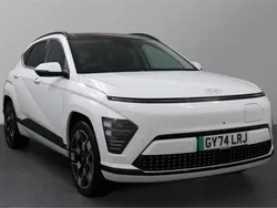 Atlas white New 2024 Hyundai Kona Ultimate SUV | £28,916 (Good price)
