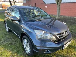 Grey Used 2010 Honda CR-V ES SUV | £4,998 (Fair price)