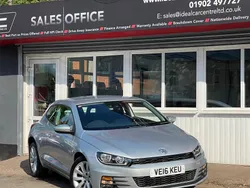 Silver Used 2016 VW Scirocco S Coupe | £9,295 (Fair price)