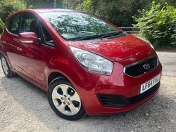 Red Used 2014 Kia Venga 2 Hatchback | £3,495 (Fair price)