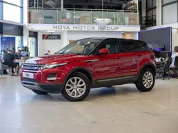 Used 2015 Land Rover Range Rover evoque Pure Hatchback | £9,749 (Fair price)