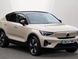 Gold Used 2024 Volvo EC40 Plus SUV | £28,995 (Super price)