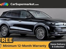 Black Used 2025 VW Tiguan Match SUV | £28,897 (Expensive)