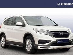 White Used 2017 Honda CR-V S SUV | £9,333 (Fair price)