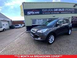 Grey Used 2016 Ford Kuga Titanium SUV | £7,450 (Fair price)