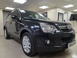 Black Used 2012 Vauxhall Antara SUV | £2,895 (Fair price)