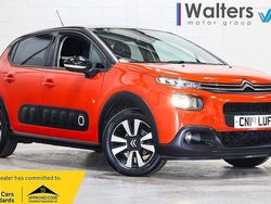 Orange Used 2019 Citroën C3 Flair Hatchback | £7,850 (Fair price)