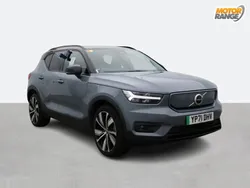 Grey Used 2021 Volvo XC40 Plus SUV | £22,495 (Fair price)