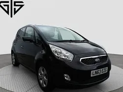 Used 2012 Kia Venga 3 Hatchback | £6,495 (A bit pricey)