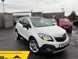 White Used 2016 Vauxhall Mokka Edition SUV | £4,295 (Good price)