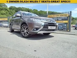 Brown Used 2018 Mitsubishi Outlander SUV | £14,995 (A bit pricey)
